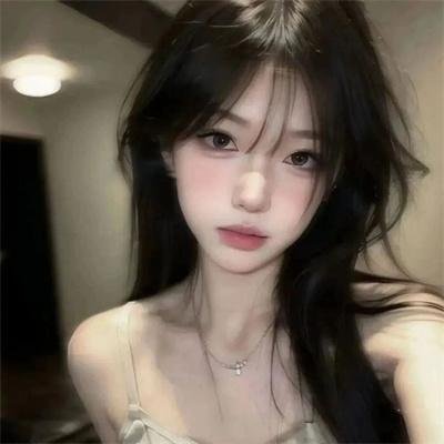 平安是福
